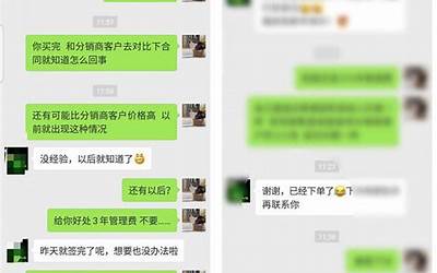 老鼎丰朗姆味雪糕好吃吗(老鼎丰朗姆味雪糕价格)