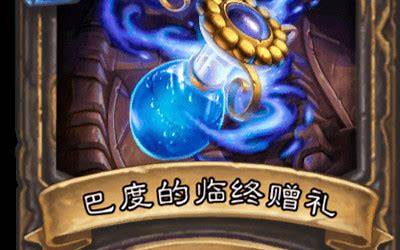 熟鸡蛋腌制方法（熟鸡蛋腌制方法 家常）