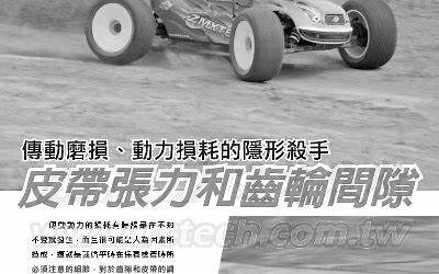 汉语拼音字母的读法（汉语拼音字母的读法视频）