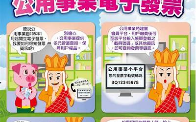 博饼状元王中王规则（博饼状元王中王是什么意思）