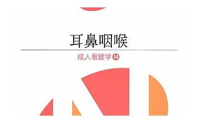 牛肉丸和什么搭配好吃