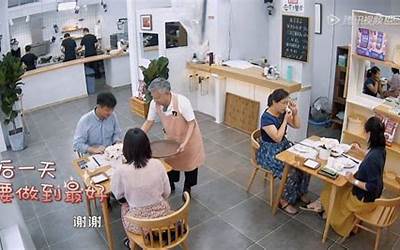 福建中秋博饼规则（福建中秋博饼规则个数）