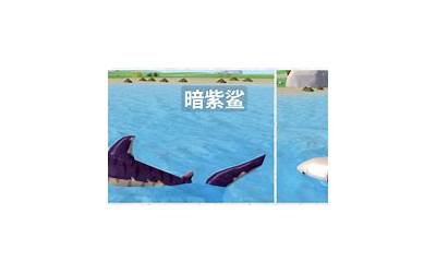 乌托拉曼是什么意思