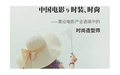 各国的早餐手抄报 中文