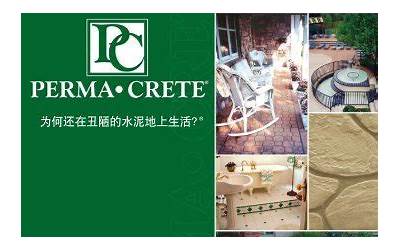 瘦肉丸的正宗做法和配方摆摊视频(瘦肉丸的正宗做法和配方摆摊视频教程)