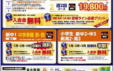 河南结婚喜酒宴席菜品(河南结婚喜酒宴席菜品图片)