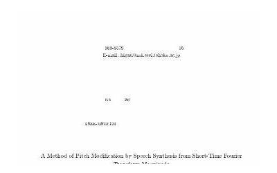 深圳市广泰建筑设计有限公司（深圳市广泰建筑设计有限公司成都分公司）