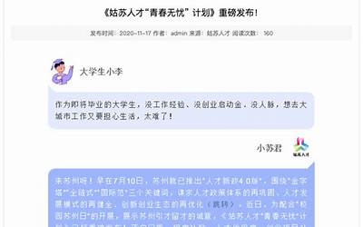 爱吃水果的人有什么好处和坏处（爱吃水果的人有什么好处和坏处吗）