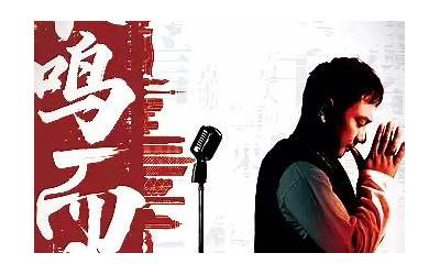 五月天美国演唱会门票（五月天美国演唱会门票多少钱）