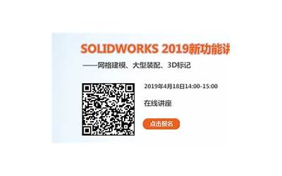 盐城万达大公馆二手房价（盐城万达大公馆二手房价格）