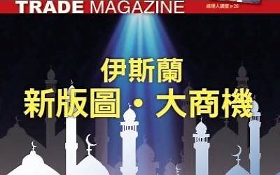 婚宴菜单名字大全图片(婚宴菜单名字大全图片高清)