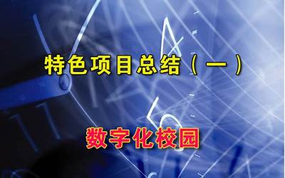 杭州特色餐厅（杭州特色餐厅排行）