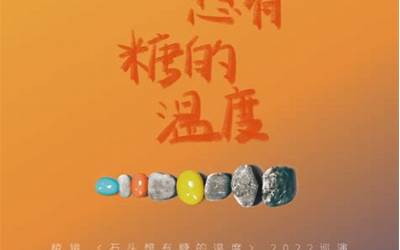 曲阳有名的饭店排名(曲阳有名的饭店排名榜)