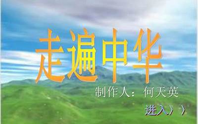 做牛肉丸子放什么东西最好（做牛肉丸子放什么东西最好吃）