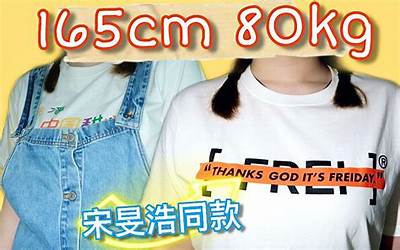 牛肉炒豆腐干怎么炒好吃又简单