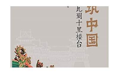 水煮鱼片的做法简单又好吃