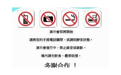 女生发拜拜表情包是什么意思