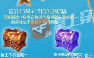 坚果红糖姜茶怎么炒制（坚果红糖姜茶怎么炒制好喝）