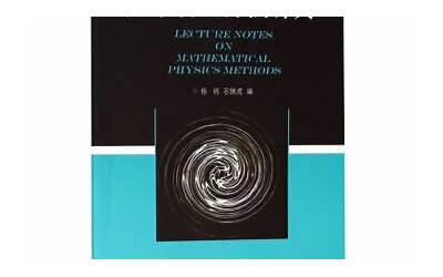 水煮鸡蛋的正确方法视频教程