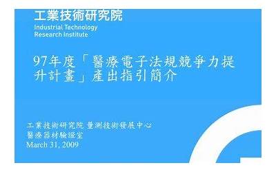 空气炸锅烤鸭腿的做法窍门（空气炸锅烤鸭腿怎么做）