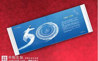 东北名菜有哪些图片(东北名菜有哪些图片大全)