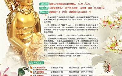 正宗酸辣汤做法视频(最简单的酸辣汤做法)