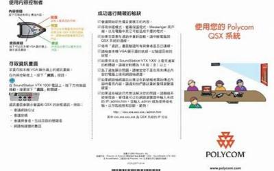 潮汕年糕甜粿(潮汕年糕甜粿窍门)