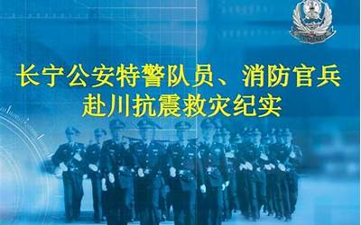 东北年夜饭特色和寓意(东北年夜饭特色和寓意是什么)