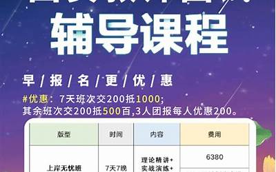 烤鸭饼图片大全高清（烤鸭饼图片大全高清无水印）