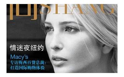 干锅鱼的做法最正宗的做法(干锅鱼的做法最正宗的做法视频)