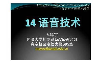 温州小吃灯盏糕的来历（温州小吃灯盏糕的来历和传说）