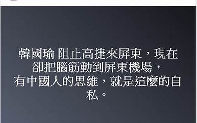 做萝卜糕可以用面粉代替吗（做萝卜糕可以用面粉代替吗视频）