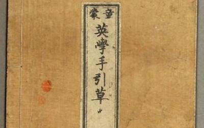 万象城港式茶餐厅(万象城港式茶餐厅叫什么名字)