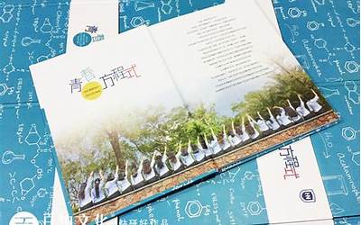 厦门海蛎煎好吃吗（厦门海蛎煎好吃吗怎么做）