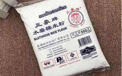 红糖糍粑 糯米粉（红糖糍粑 糯米粉版）