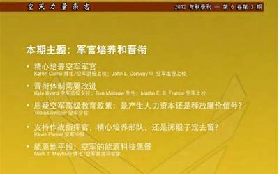 老友麻将app下载最新版（老友麻将app下载最新版书架）