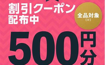 家乡的风俗春节作文500字优秀作文（家乡的风俗春节作文500字优秀作文大全）