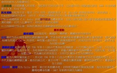 用大米做甜米酒可以吗（用大米做甜米酒可以吗怎么做）