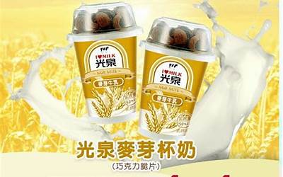 凉拌荞麦面的做法（凉拌荞麦面的做法及调料）