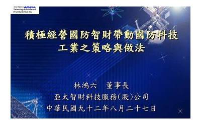 肤色暗适合什么颜色的美甲(肤色暗适合什么颜色的美甲图片)