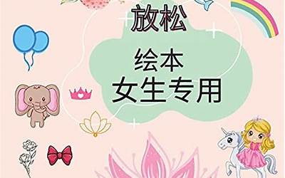 火锅丸子种类名字图片100个(所有丸子的名称及图片)