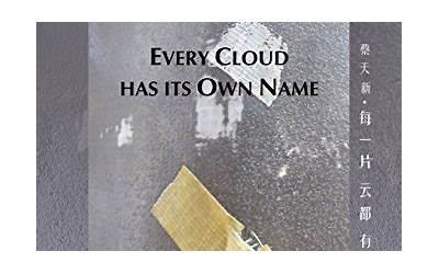 云南茶叶几月份成熟（云南茶叶几月份成熟的最好）