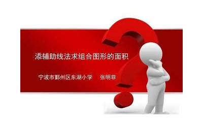 辣椒炒土豆丝的做法（辣椒炒土豆丝的做法步骤）