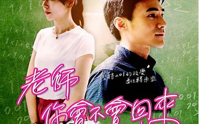 潮汕男孩名字大全(潮汕男孩名字大全洋气)