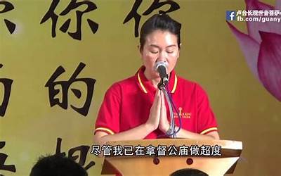 孑然一身近义词和反义词（孑然一身的近义词反义词）