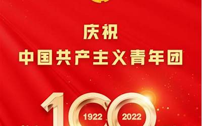 山西美食作文100字二年级