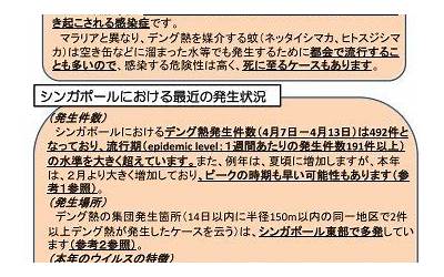 四川糯米窝子油糕的做法（四川糯米窝子油糕的做法视频）