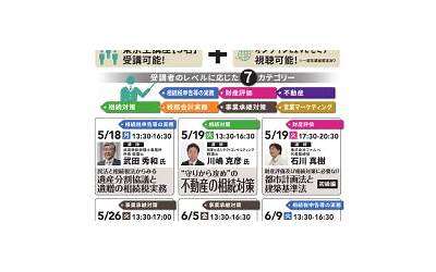 五月天香港迪士尼演唱会(五月天香港迪士尼演唱会门票)