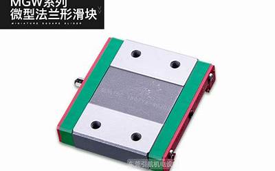 红豆芋圆奶茶的做法大全（红豆芋圆奶茶的做法大全窍门）