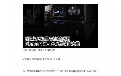 过年送礼送什么显高档又实用的礼物（过年送礼送什么显高档又实用的礼物呢）